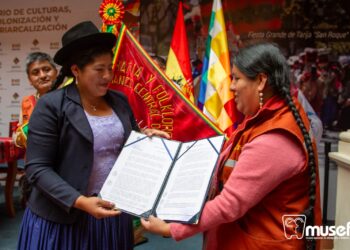 El Musef recibe distinción ‘Marina Núñez del Prado’ por sus 60 años de legado cultural.