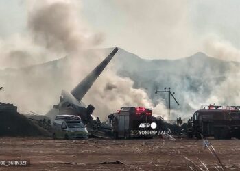La Cancillería de Bolivia expresa solidaridad tras accidente aéreo en Corea del Sur
