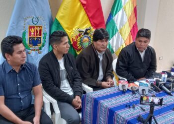 Gualberto Arispe, Andrónico Rodríguez, Evo Morales y Leonardo Loza, en Cochabamba. Foto: APG