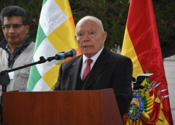 Óscar Hassenteufel, presidente del TSE, en el acto de inauguración de las elecciones judiciales.