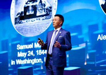 La estrategia ‘Four New’ de Huawei redefine el futuro digital e inteligente en el UBBF 2024