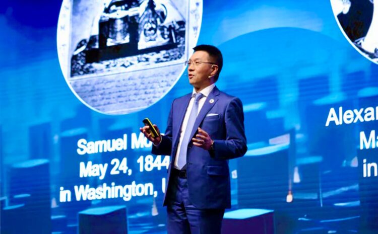 La estrategia ‘Four New’ de Huawei redefine el futuro digital e inteligente en el UBBF 2024