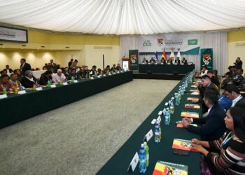 FBF sugiere a los clubes firmar contratos en moneda boliviana