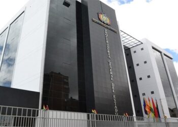 Procuraduría condena a ciudadano por fraude fiscal de más de Bs 6.000 millones