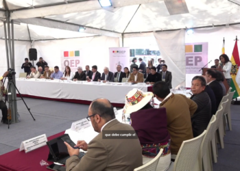 Con García en vez de Morales, comienza el encuentro del TSE sobre las judiciales