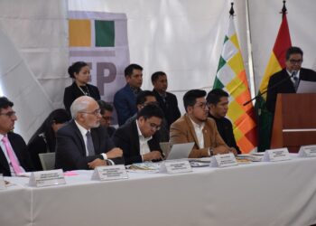 TSE y líderes políticos definen continuar con las judiciales y rechazar la sentencia del TCP