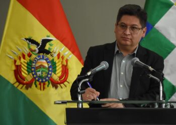 Decreto autoriza la construcción del ‘Centro Internacional de Cultura’ en El Alto