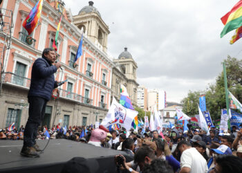 Choquehuanca apunta a una segunda etapa del proceso de cambio ‘purificada’