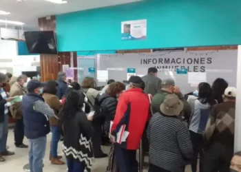 La condonación de impuestos em el municipio de La Paz para esta gestión está descartada.