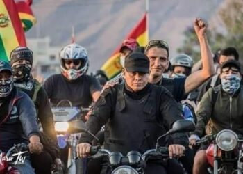El GIEI pidió desarticular a la RJC.