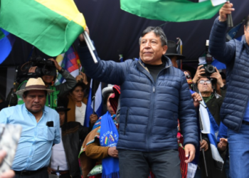 Choquehuanca apunta a una segunda etapa del proceso de cambio ‘purificada’