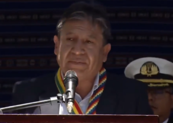 Choquehuanca condena el bochorno y violencia en la Asamblea y lo atribuye a la ‘minoría’