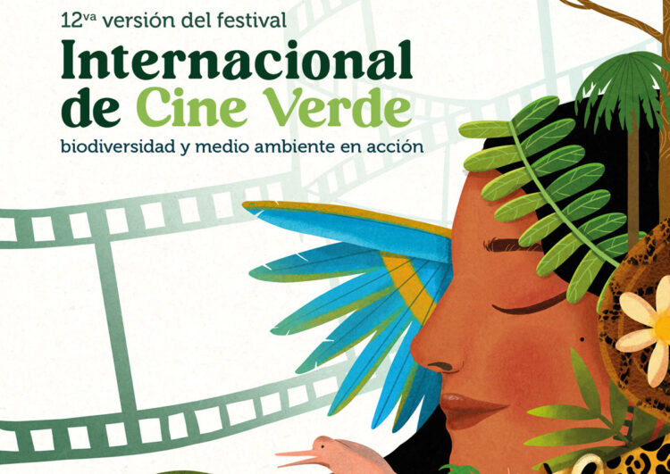 cine_verde.jpg