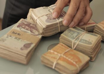 La Cainco dice que el Presupuesto 2025 es una ‘carta blanca para el endeudamiento’