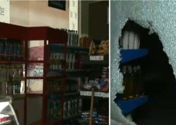 Robo en sucursal de Emapa en Cochabamba; sustraen dinero y productos