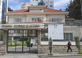 El TSE inhabilita a cuatro candidatos al TSJ por Cochabamba, Santa Cruz y Oruro