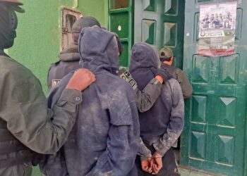 Policía aprehende a 32 ‘jukus’ tras el asesinato de un minero y decomisan mineral robado