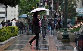 El Senamhi activa alerta Naranja por lluvias.