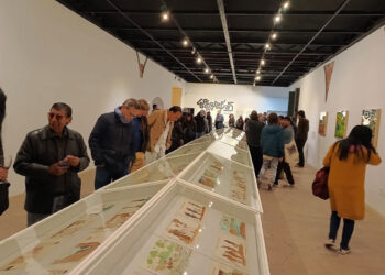Museos