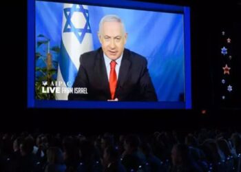 netanyahu_yemen.jpg