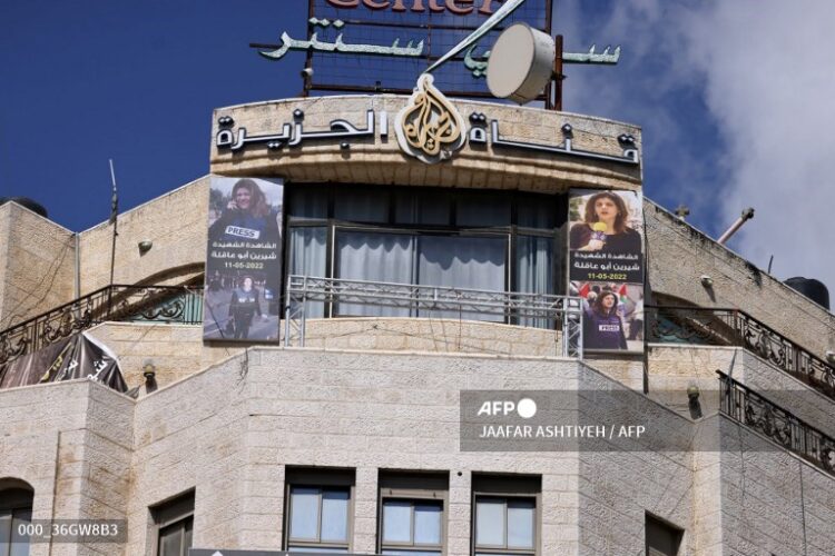 La Cadena Al Jazeera está en la mira de Israel
