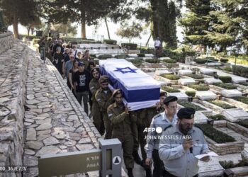 Otra baja israelí