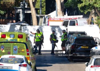 Las fuerzas de seguridad acudieron a la vivienda de Netanyahu