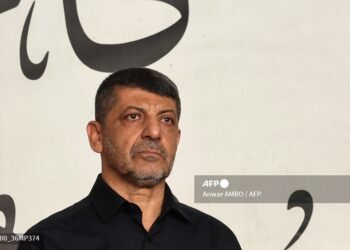 Mohammad Afif estaba en las oficinas bombardeadas de Hezbolá en Beirut