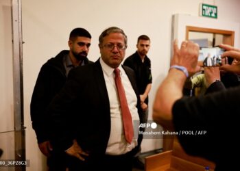El ministro de Seguridad Nacional de Israel, Itamar Ben Gvir