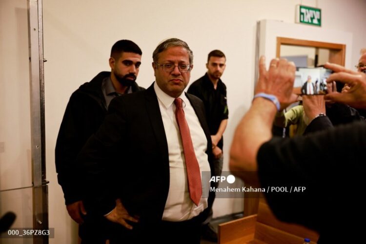El ministro de Seguridad Nacional de Israel, Itamar Ben Gvir