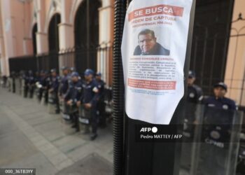 Las fuerzas de seguridad están en las calles