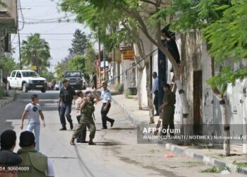 Fuerzas de seguridad de Israel llegaron al lugar