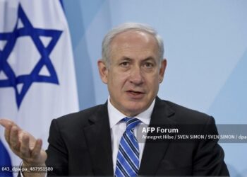 Netanyahu dijo que Irán cometió un grave error