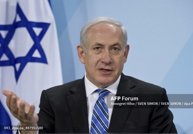 Netanyahu dijo que Irán cometió un grave error