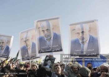 Los palestinos rinden homenaje a Yahya Sinwara