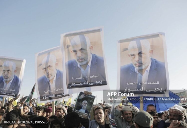 Los palestinos rinden homenaje a Yahya Sinwara
