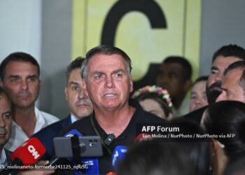 Bolsonaro habló de la investigación en su contra
