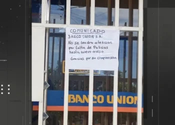 La sucursal del Banco Unión del Chapare suspende operaciones por falta de policías.