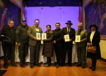 Presentación conmemorativa del libro “Edición Conmemorativa 250 años Casa Nacional de Moneda”.