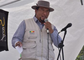 El Órgano Electoral recuerda que candidatos a las judiciales no pueden hacer campaña electoral