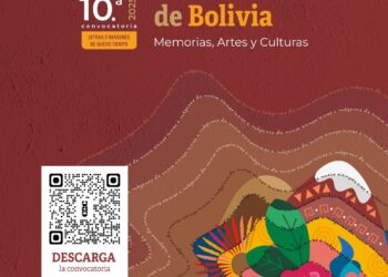 Afiche de las convocatorias del Centro de la Revolución Cultural.