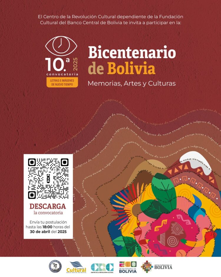 Afiche de las convocatorias del Centro de la Revolución Cultural.