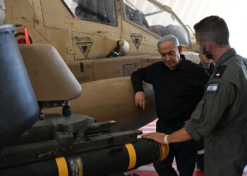 Netanyahu visitó la base la base militar de Binyamina
