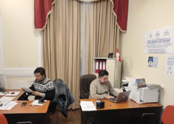 A cuatro días del cierre, hay solo cuatro postulantes para Fiscal General