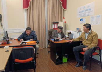 Suman a seis los postulantes registrados para el cargo de Fiscal General