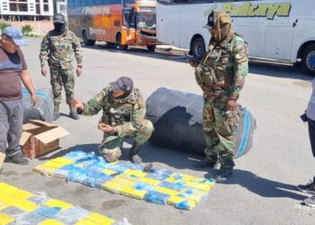 La FELCN secuestra 105 kilos de cocaína ocultos en encomienda de un bus