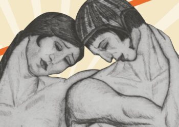 El Museo de Arte organiza el V Seminario de Culturas Visuales.