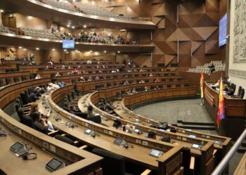 Oficialismo y posición priorizarán la ley de escaños y la conformación de la Comisión de Ética