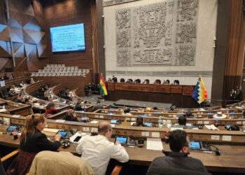 Cámara de Diputados conforma Comisión de Ética para la legislatura 2024-2025
