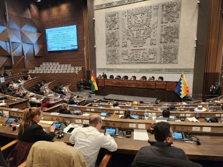 Cámara de Diputados conforma Comisión de Ética para la legislatura 2024-2025